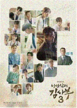年代情感电视剧